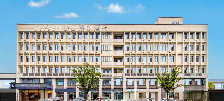 廲枫酒店(弋阳县政府店)图片