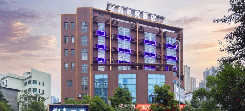 艺嘉电竞酒店(赫山庙街店)图片