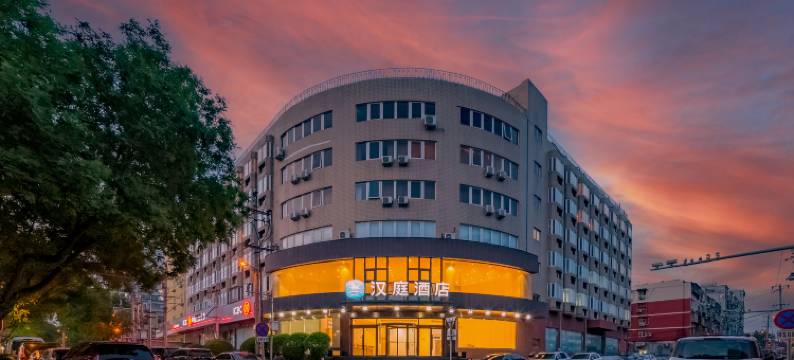 汉庭酒店(北京前门陶然亭店)图片