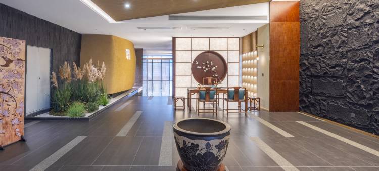 建国璞隐酒店(石家庄站师范大学店)图片