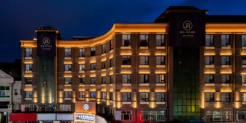 景然精品酒店(呼和浩特火車站海亮廣場店)