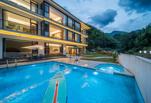 谷予·吉也JIYE·临山溯溪·山脉野奢度假民宿外景图