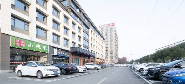 麗枫酒店(武汉东西湖田园大道店)图片