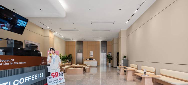 考拉公寓(深圳宝安国际机场碧海湾地铁站店)图片