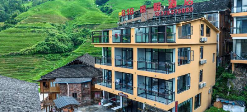 818度假民宿(龙胜龙脊梯田店)图片