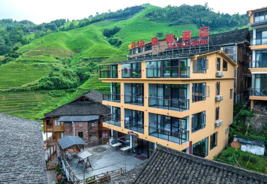 818 Resort Hotel (Longsheng Longji Terraced Fields Store) Hotel Overview