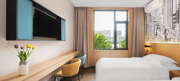 温漫居酒店(宝鸡高新区文理学院店)图片