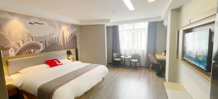 尚客优酒店(赣县中学西校区店)图片