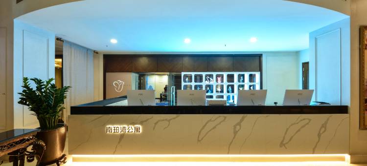 广州南珀湾酒店(海珠区昌岗地铁站店)图片