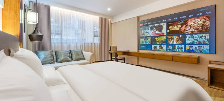 艺龙海雅酒店(番禺长隆广州南站店)图片