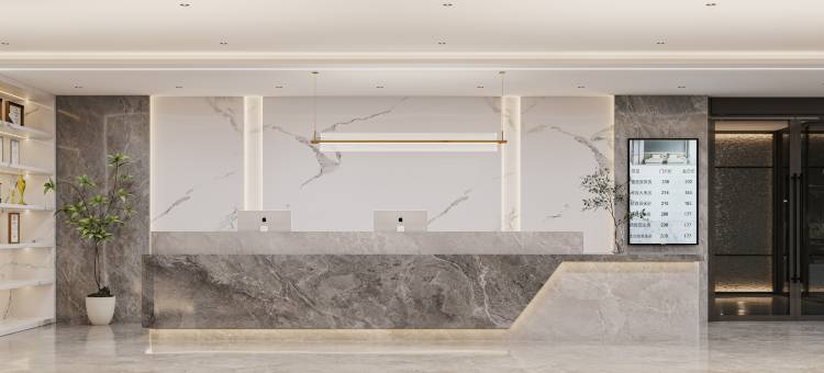 雅逸铂金酒店(马鞍山东站安工大秀山校区店)图片