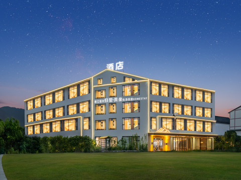 都江堰贡坐私汤温泉民宿(都江堰景区离堆公园站店)