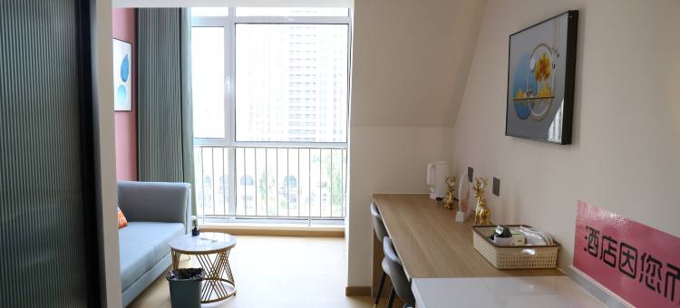 恒阳LOFT民宿(衡水高铁北站店)图片