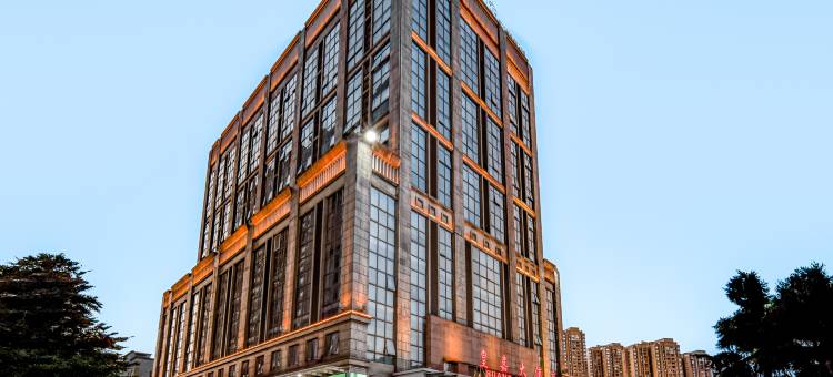 佛山皇嘉大酒店(佛山里水嘉洲广场店)图片