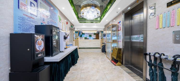 绿柚酒店(荆门万达广场店)图片