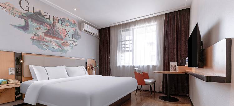 怡致酒店(柳州高铁火车站东广场店)图片