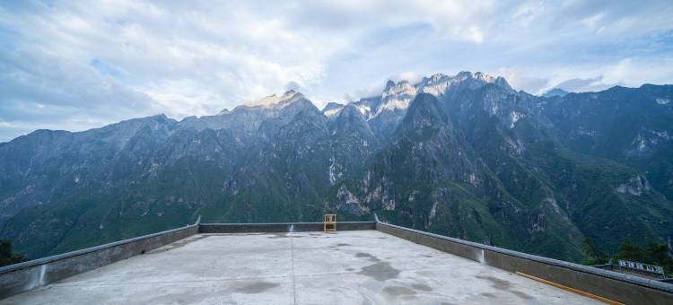 香格里拉·虎跳峡云山居丨Golden Peaks 精品美宿(虎跳峡店)图片