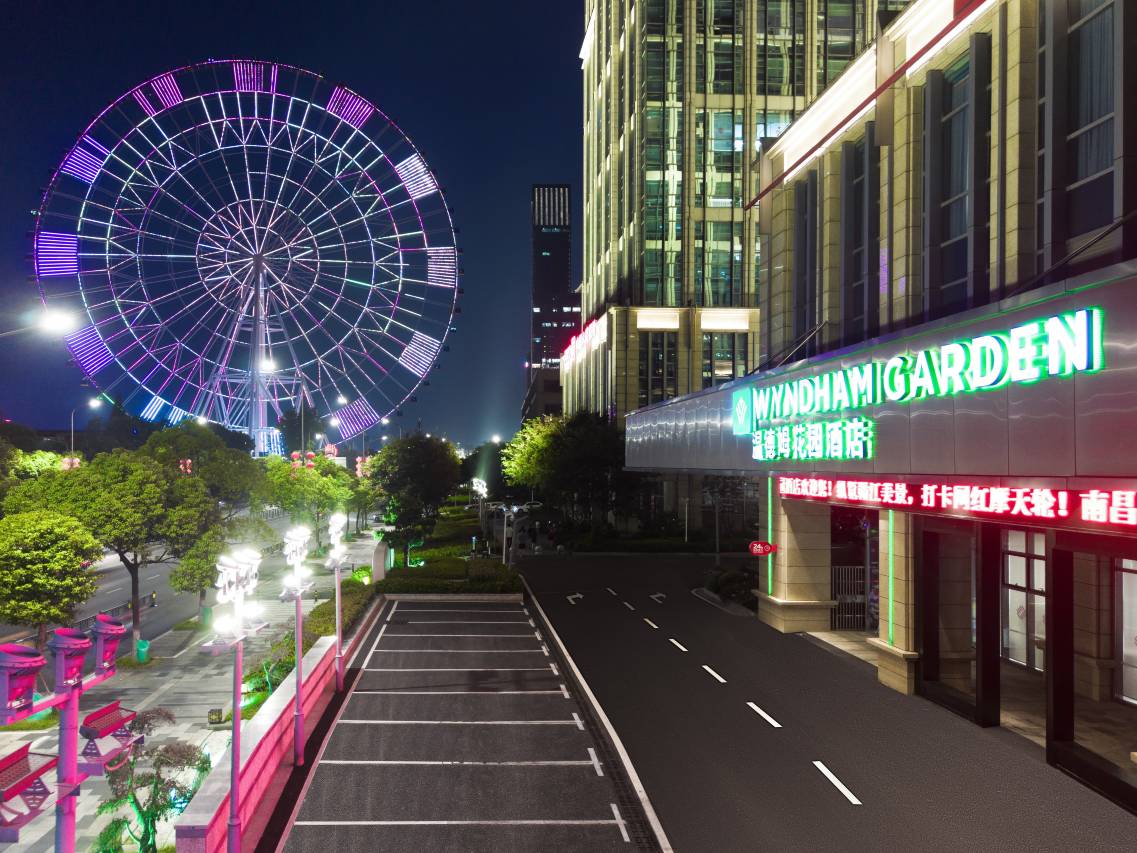 南昌美吉温德姆花园酒店(万象城摩天轮店)图片