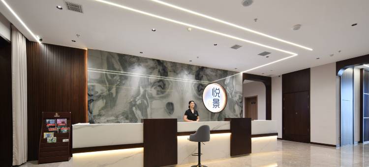 悦景温泉度假酒店图片