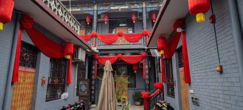 大囍客栈(平遥古城迎薰门店)图片