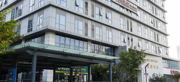 贝壳酒店(淮北师范大学滨湖校区店)图片