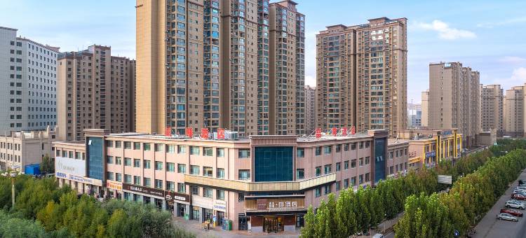 喆啡酒店(喀什小亚郎湿地公园店)图片