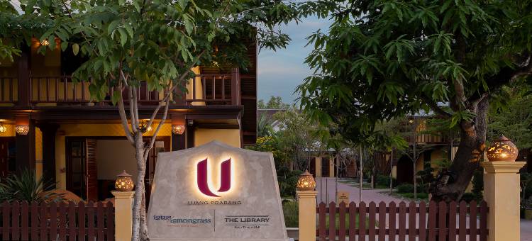 U 琅勃拉邦(U Luang Prabang)图片