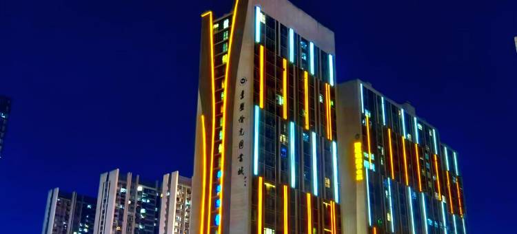 艾尚五月花酒店(合肥万象城奥体中心店)图片