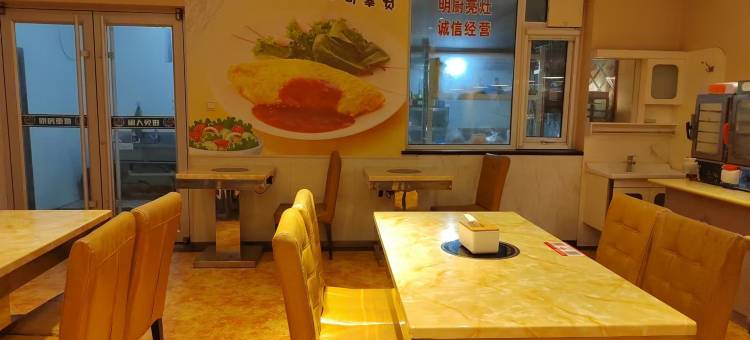 驿家365连锁酒店(临城县中医院新院区店)图片