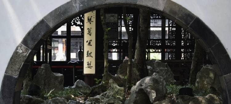 漫居精选酒店(扬州万达店)图片