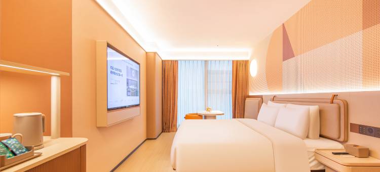 桔子酒店(信阳东站大信广场店)图片