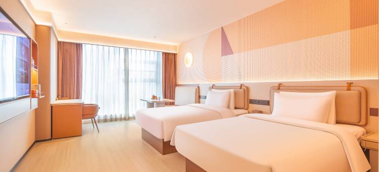 桔子酒店(信阳东站大信广场店)图片