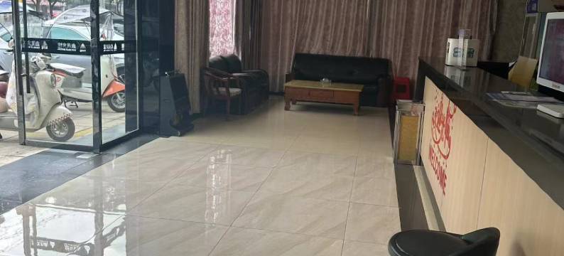 鑫茂宾馆(安陆火车站店)图片