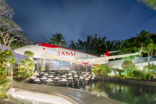 三亞亞龍灣瑞婭度假酒店