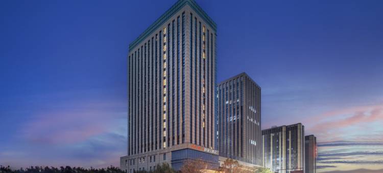 蔚徕J酒店(桐乡经济开发区店)图片