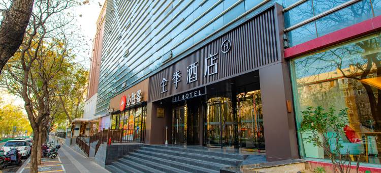 全季酒店(北京朝阳门店)图片