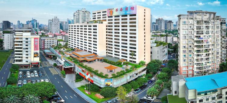 华泰宾馆(广州区庄地铁站店)图片