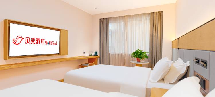 贝壳酒店(济南齐鲁医院省体店)图片