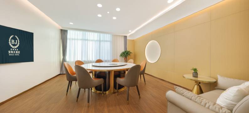 宝驹大酒店(海口高铁东站龙湖天街店)图片