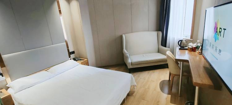 普尔顿M酒店(温州滨海园区店)图片