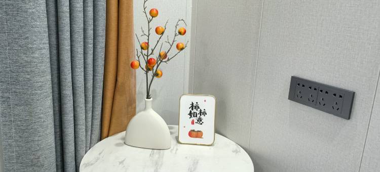六盘水有间客栈(六盘水水城区双水小广场店)图片