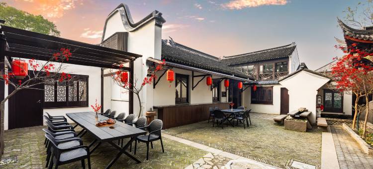 冯元堂庭院美宿(周庄古镇店)图片