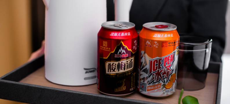 旭枫雅居酒店(西安钟鼓楼永宁门地铁站店)图片