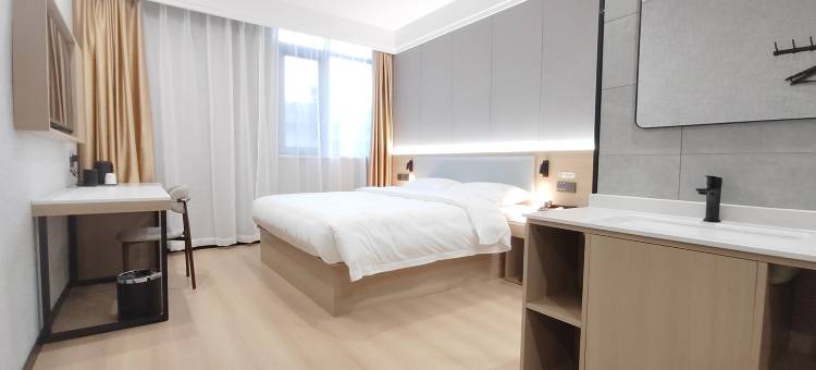 如家UP华驿精选酒店(徐州邳州八义集镇店)图片