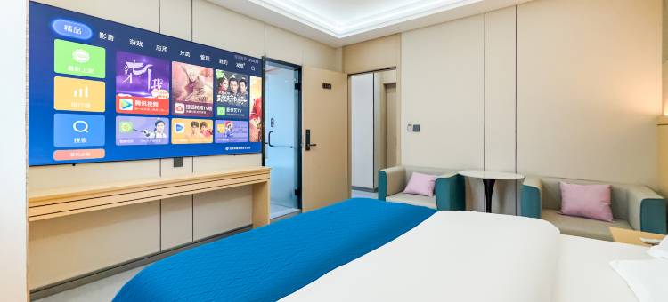 潮漫时光美宿(汕头澄海中骏世界城店)图片