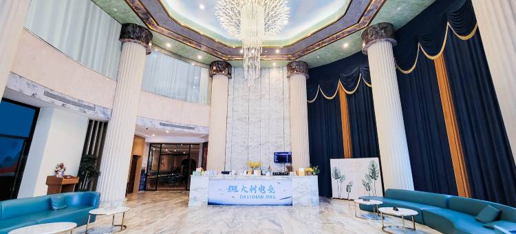 大利电竞民宿(广州文旅城花都广场店)图片