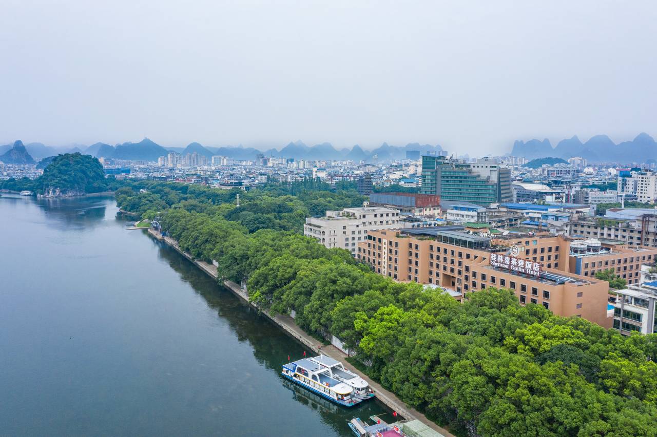 桂林喜来登饭店(象鼻山两江四湖店)图片