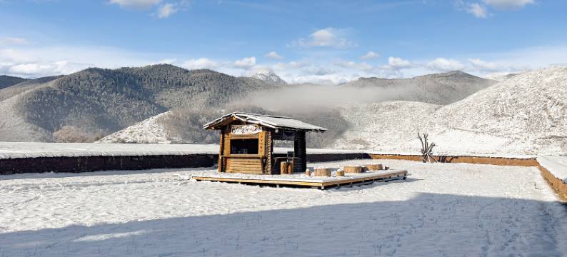 香格里拉青雨·见山归璞庄园(纳帕海景区店)图片