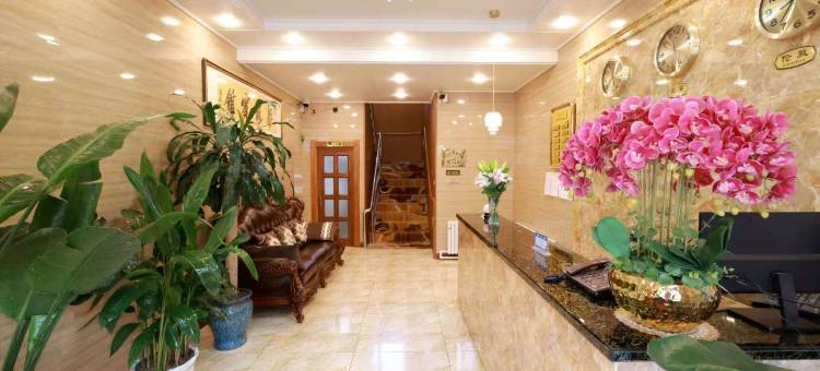 南岔华龙宾馆图片