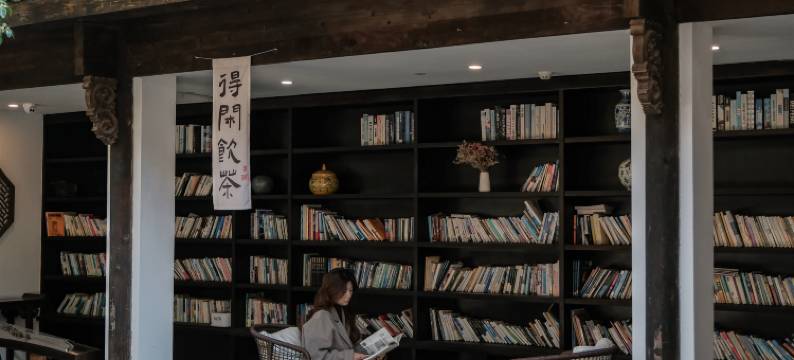 杭州溪上云间酒店图片